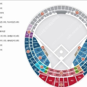 5월 18일 롯데VS삼성 중앙탁자서 2매 판매합니다.