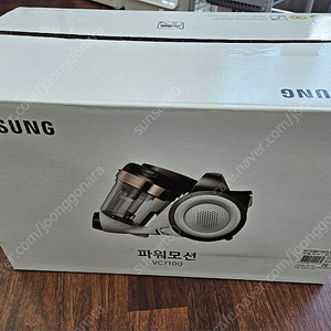 삼성 VC7100 청소기