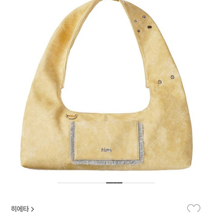 Hieta히에타 티나 버터컬러 판매합니다.