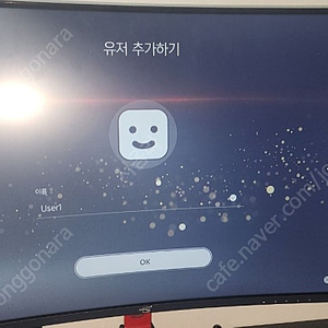 플스5 1118b버전 팔아요