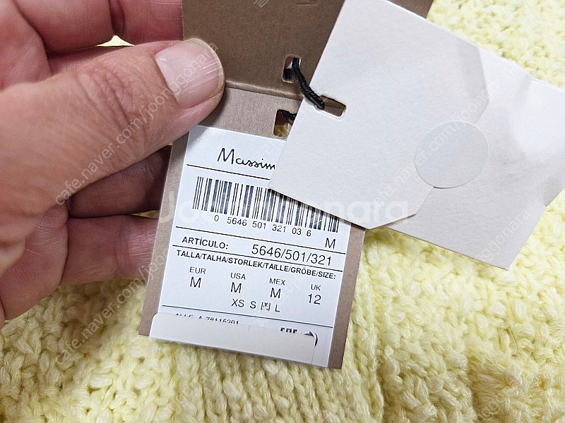 마시모두띠 가디건,루루서울 슬립원피스,마시모두띠 트렌치...--8