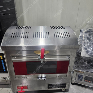 sm-630w 진열상품입니다. 한번도 사용하지 않은 제품입니다 내고가능