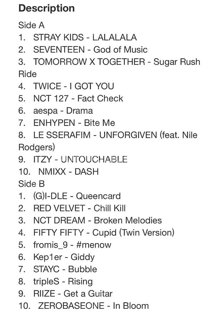 Now k-pop 한정판 엘피 lp 바이닐 에스파 세븐...--1