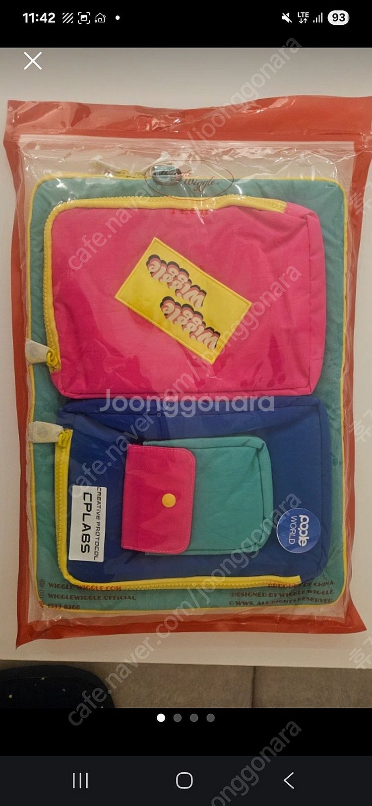 위글위글 케이스 포켓 노트북 파우치--0