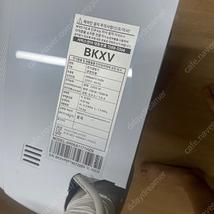 삼성전자 벽걸이 에어컨 (AR06A1171HZN)