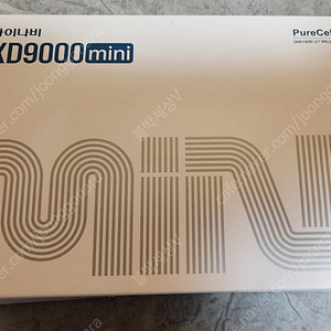 아이나비 QXD9000mini QHD 최상급 블랙박스 풀세트 64기가, 정품 GPS 포함 풀세트 블랙박스 판매 합니다(매장 방문시 무료 설치 가능,안전결제 가능)