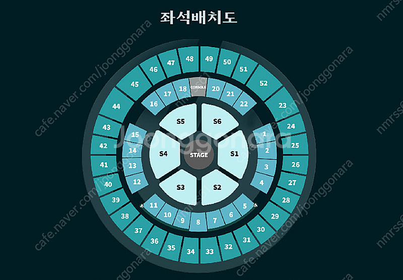 [DAY6/직거래/안전거래] 초특가 데이식스 18(일)...--1