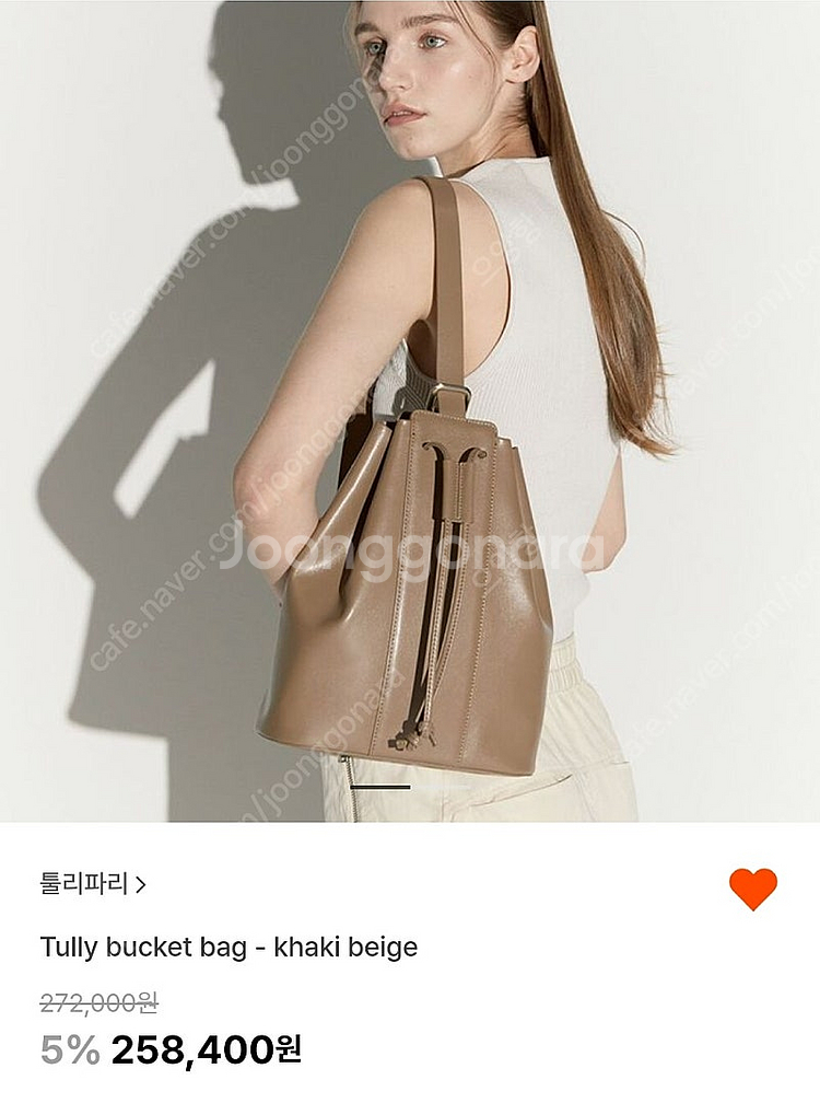 툴리파리 버킷백 Tully bucket bag - kh...--0