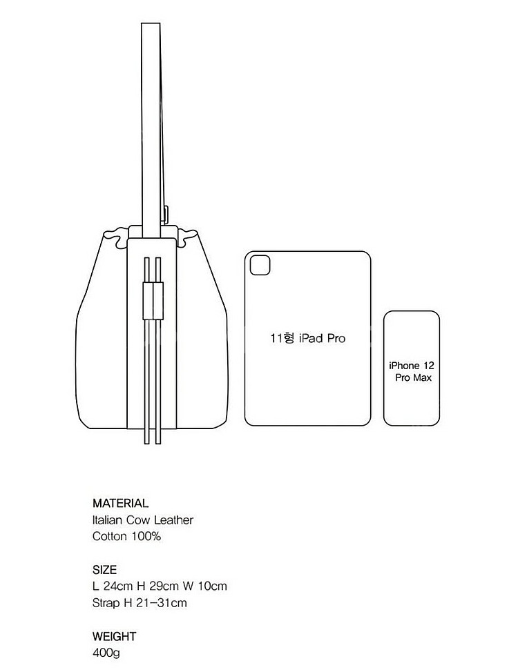 툴리파리 버킷백 Tully bucket bag - kh...--7