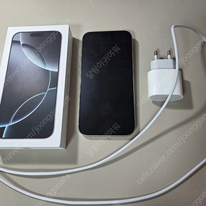 아이폰16프로맥스 화이트 자급제 256GB 애플케어o 판매합니다!
