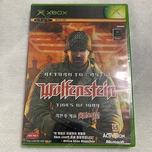 구엑스박스 구엑박 리턴 투 캐슬 울펜스타인