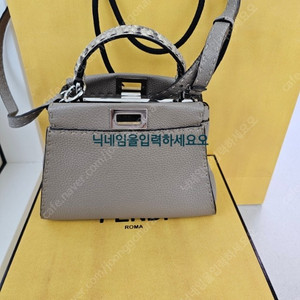 펜디 피카부 미니 셀러리아, 파이톤 탑핸들, 도브 그레이