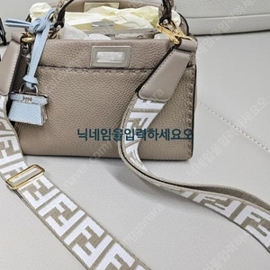 펜디 피카부 미니 셀러리아+숄더 스트랩