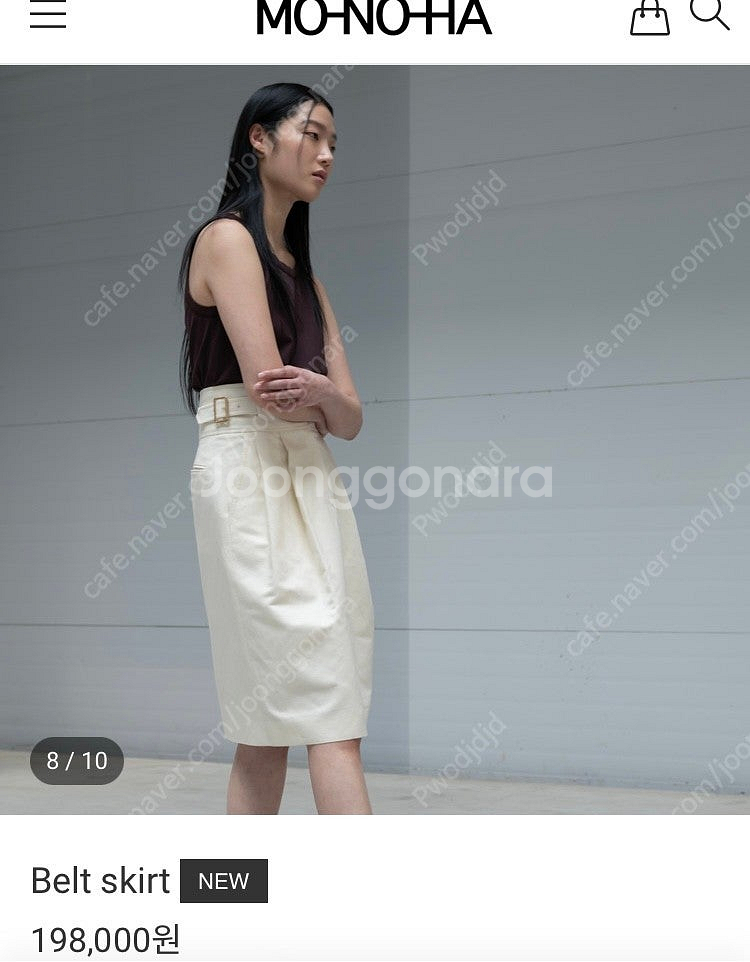 Monoha 모노하 스커트 택달린 새상품 // Le17...--4