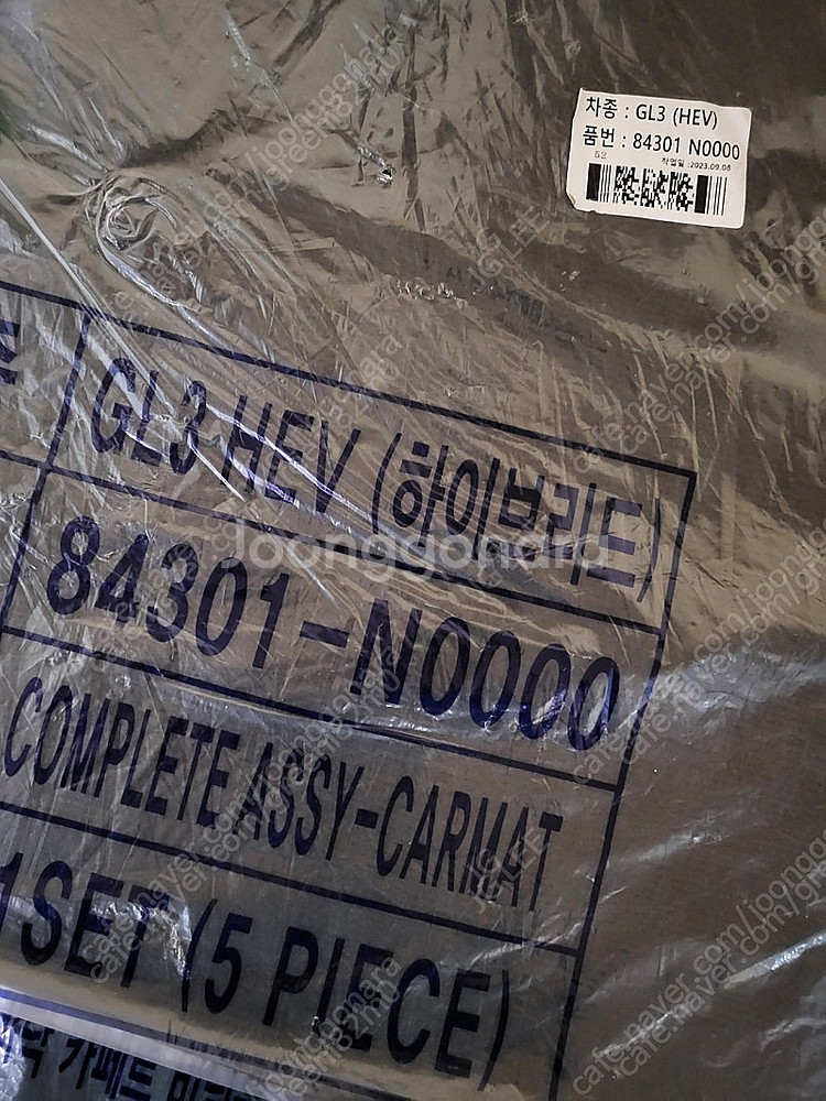 기아 k8 gl3 hev 하이브리드 하브 정품 순정 매...--0