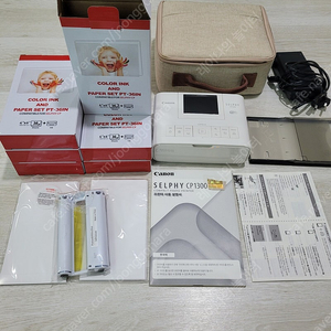 캐논 셀피 cp-1300 포토프린트 풀셋트.인하지 216장+용지카세트 6장추가