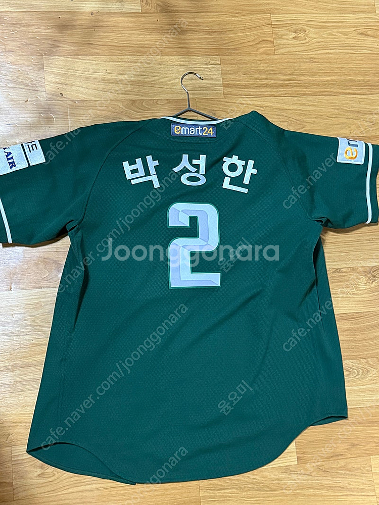 SSG랜더스 그린니폼 어센틱 박성한 마킹 유니폼 100...--1
