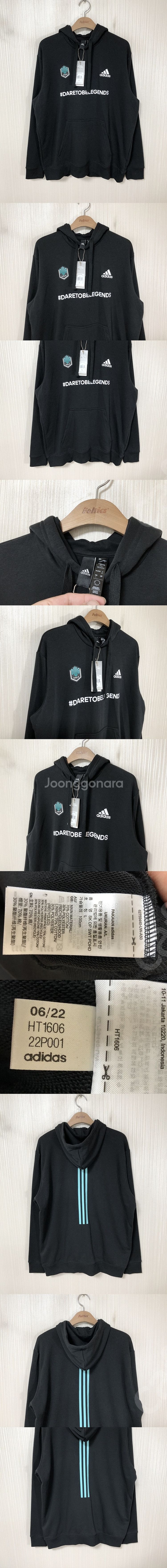 아디다스 담원기아 DWG 유니폼/후드티셔츠 L/XL--1