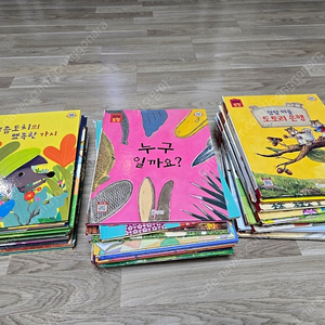 프뢰벨 리딩토탈 48 48개월 새책같은 컨디션
