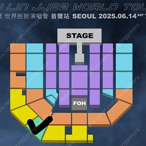 임준걸 JJ LIN 내한 콘서트 1석 양도 6/14(토) [22만원]