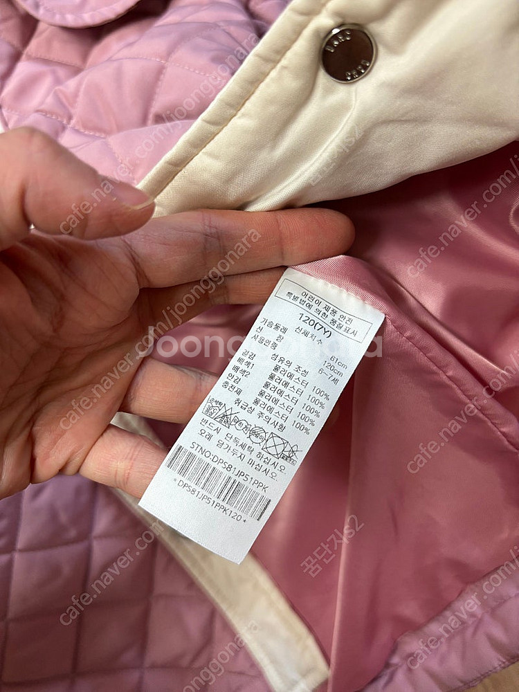 닥스 여아 키즈 걸즈 퀼팅 핑크 원피스형누빔 후드 점퍼 120 7y깔깔이--6