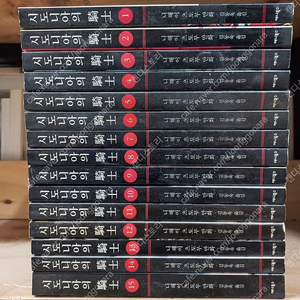 시도니아의 기사/스콧 필그림/요철 발명왕/검을 든 꽃/붓다/비밀/돈키호테/나는 이집아이/꽃보다 남자 완전판/슬램덩크 완전판 양장본/코드네임/원피스/마스다 미리/아이직 아사모프 로봇