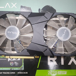갤럭시 RTX 2070 SUPER EX BLACK OC D6 8GB 풀박 (RTX2070/2070S)