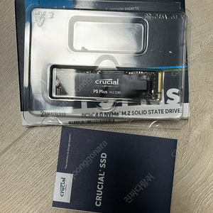 마이크론 크루셜 P5 Plus 2TB 판매합니다