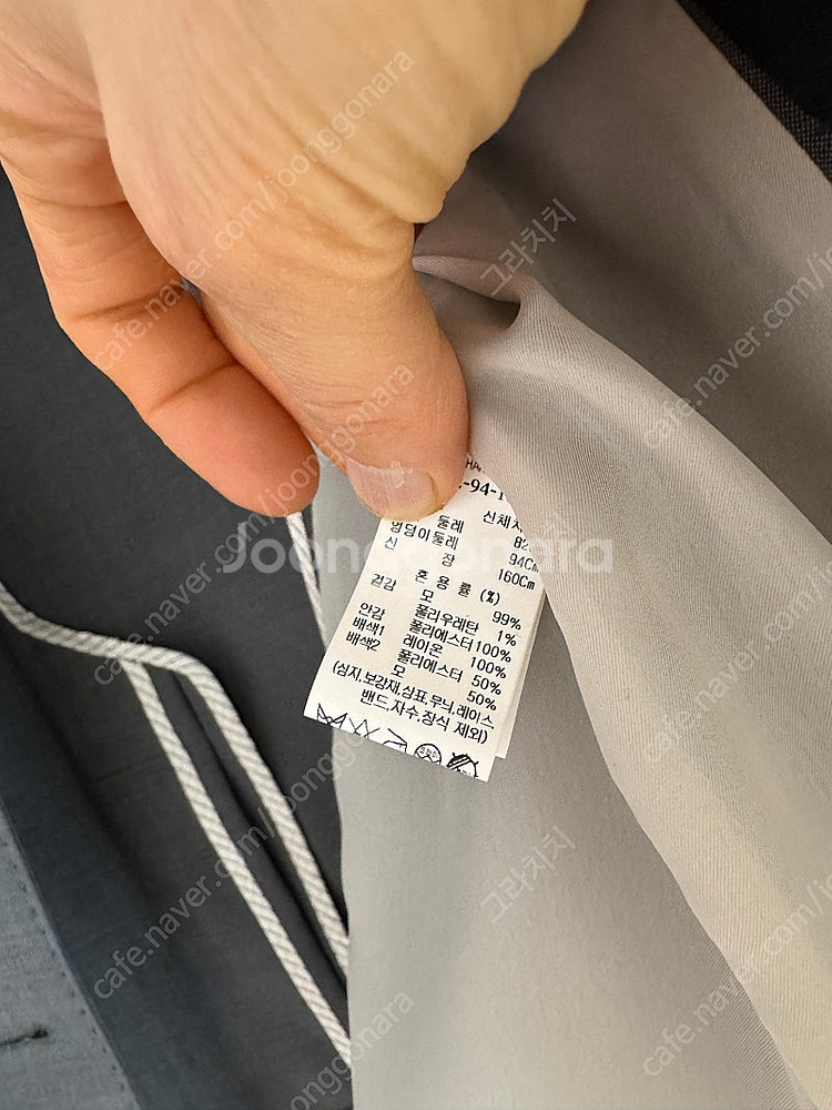 한섬 타임 엠블럼 패치 자켓 55--5