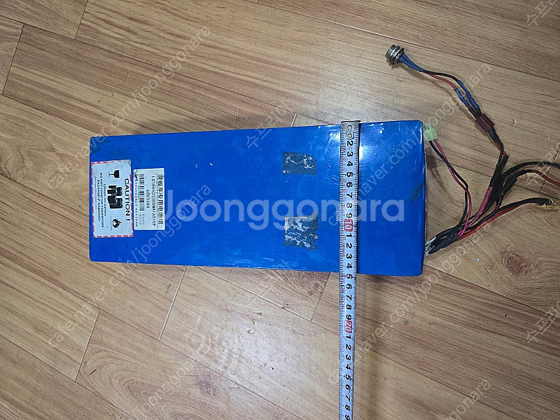 전동킥보드 배터리 60v 33Ah--1