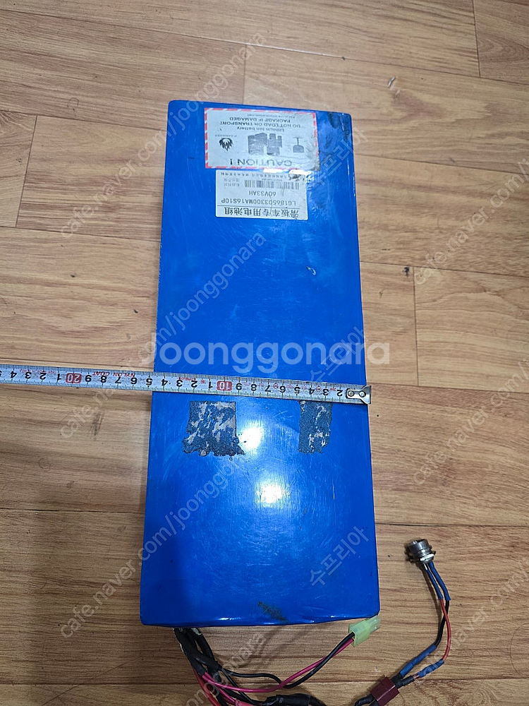 전동킥보드 배터리 60v 33Ah--6