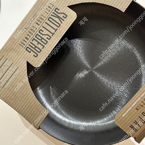 스코츠버그 24cm 철팬