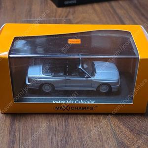 미니챔프 1/43 BMW M3 카리브올레 다이캐스트