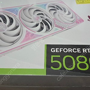 컬러풀 rtx5080 Ultra 웨이코스