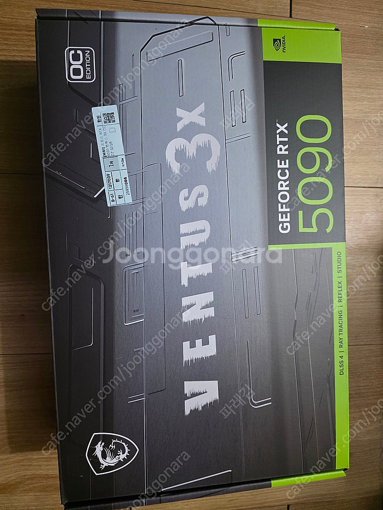 rtx5090 벤투스 팝니다--0