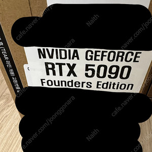 미개봉 NVIDIA Geforce RTX 5090 Founders Edition FE 판매합니다