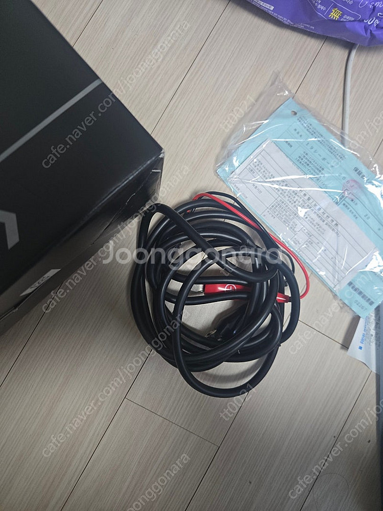 다이와씨보그200--2