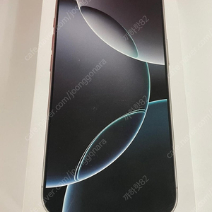 아이폰16프로 256GB 화이트 자급제 미개봉 팝니다.