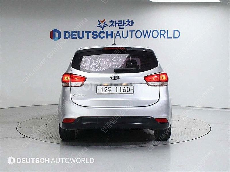 기아 올뉴 카렌스 20 LPI 럭셔리 선착순 판매합니다...--3
