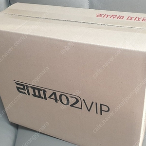라파402