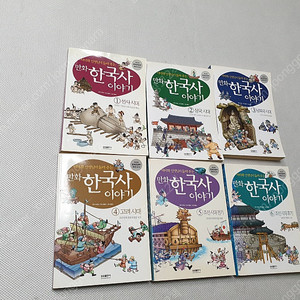 이이화 만화한국사 이야기1~6/ 세밀화로 그린 보리 어린이 식물도감/ 만화로 읽는 삼국유사/ 만화로 읽는 삼국사기/ 과학학습 논술만화/ 술술넘어가는 우리역사 / 아기테마 그림책 1
