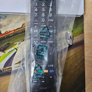 LG tv리모컨 한글판