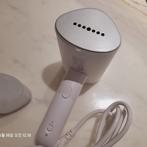 필립스 접이식 스팀 다리미 STH3020/10
