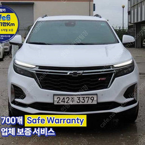 쉐보레 더 넥스트 이쿼녹스 가솔린 2WD RS 중고차 판매합니다 ★전액할부★저신용★