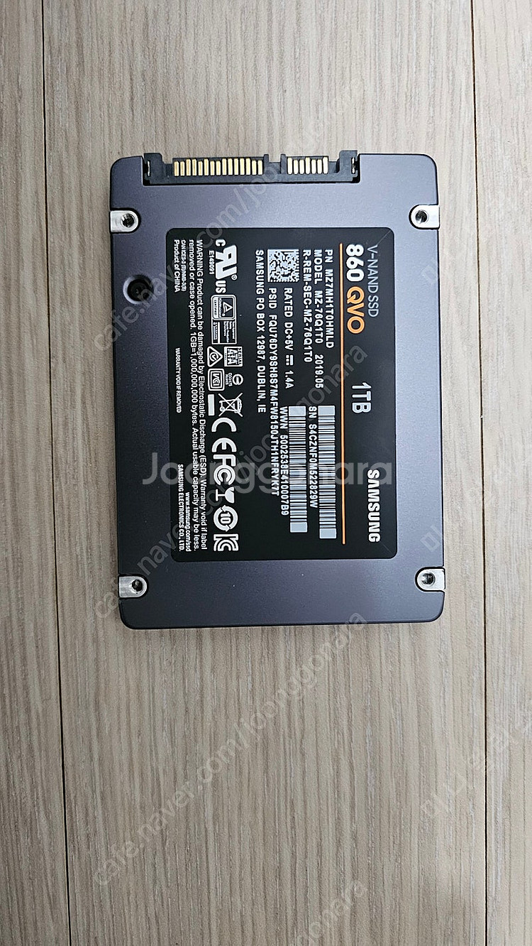 삼성 SSD 860 EVO 1T 중고--0