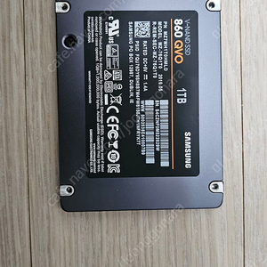 삼성 SSD 860 EVO 1T 중고