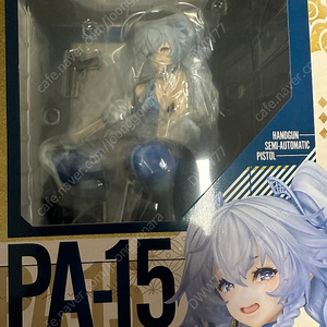 소녀전선 PA-15 델피니움 (블루) 미개봉