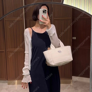 드멜 플리츠 가디건 블랙 새상품
