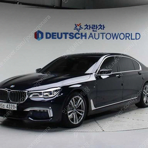 BMW 7시리즈 (G11) 740Li xDrive M SPORT 스포츠 중고차 판매합니다 ★전액할부★저신용★