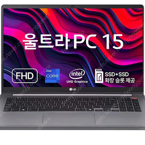 LG 울트라PC 15 노트북 미개봉 15u50t-gr3ck 부산/거제
